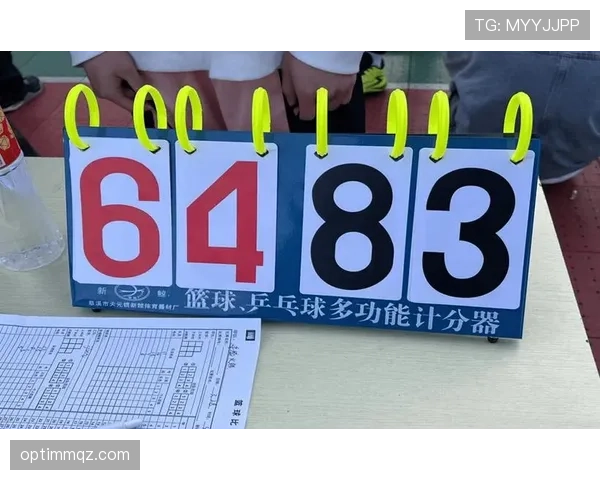 篮球比分规则解析：到底如何计算才准确？