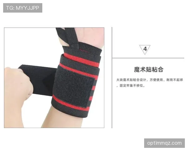篮球规则中如何界定手部接触的判定标准与争议边界？