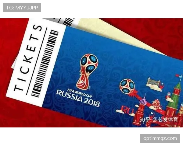 2026世界杯规则下资格怎么确认
